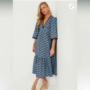 NOT FOR SALE Tuckernuck Feminine Ric Rac Ruffle Boho Tiered Midi Dress L NWOT